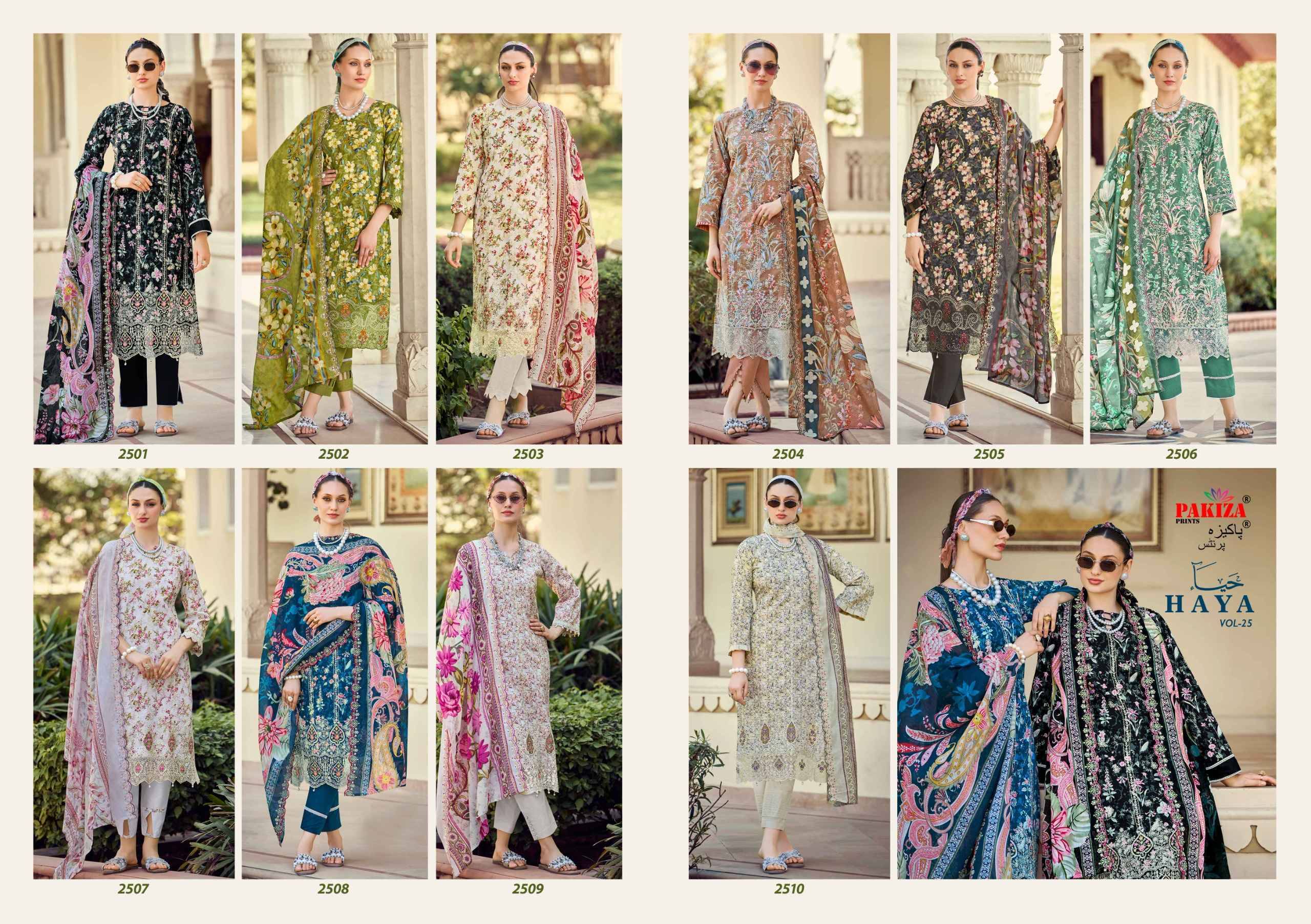HAYA Vol.25 BY PAKIZA 2501 TO 2510 Series Beautiful Festive Suits Stylish Fancy Colorful Casual Wear & Ethnic Wear Cotton Cambric Lawn Print Dresses At Wholesale Price